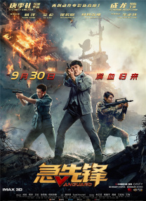 你懂得福利